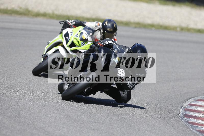 /16 16.05.2025 PROMAX ADR/Gruppe gruen/58
